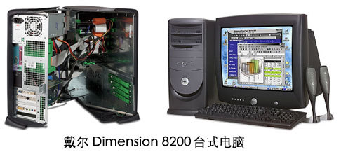 《財(cái)富》雜志 2001年最“酷”軟硬件產(chǎn)品（下）——計(jì)算機(jī)軟硬件